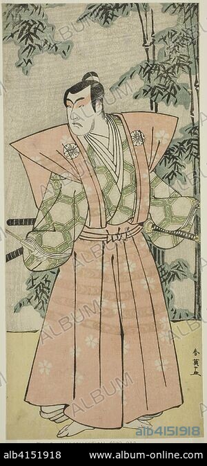 The Actor Matsumoto Koshiro Iv As Hatakeyama Shigetada Disguised As