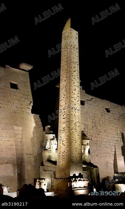 Templo de Luxor Egipto Situado en el corazón de la antigua Tebas fue