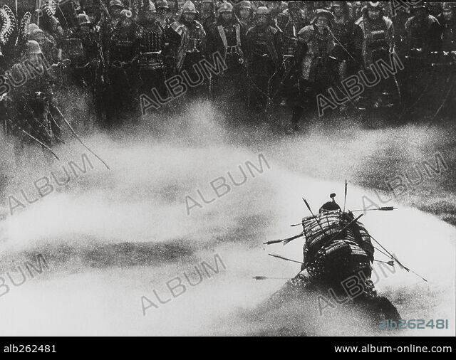 Trono De Sangre Kumonosu J Dirigida Por Akira Kurosawa