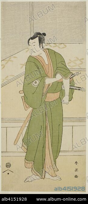 The Actor Iwai Hanshiro Iv As Shirai Gompachi In The Play Gozen Gakari