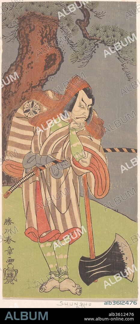 Katsukawa Shunsho The Actor The Fourth Danjuro With His Chin In His