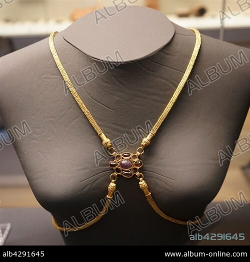 Al Waist Chain