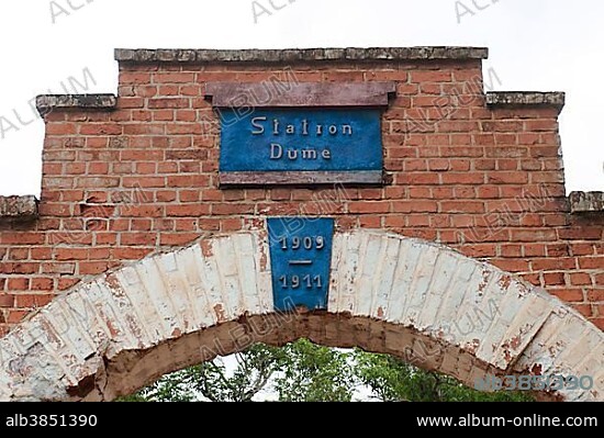 Archway of the Station Dume from the German colonial period, Doumé, Littoral Region, Cameroon, Africa.