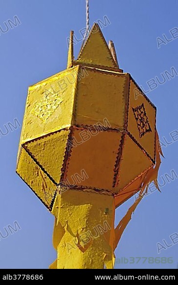 Dhvaja, flag banner, victory banner, a symbol of luck in Buddhism, Chiang Mai, Thailand, Asia, PublicGround, Asia.