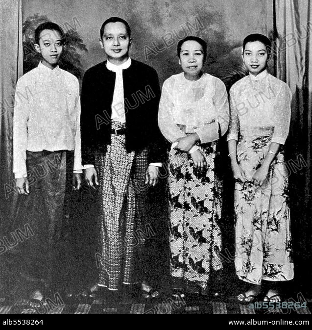 Burma / Myanmar: U Thant with his family in 1957, including (left to ...