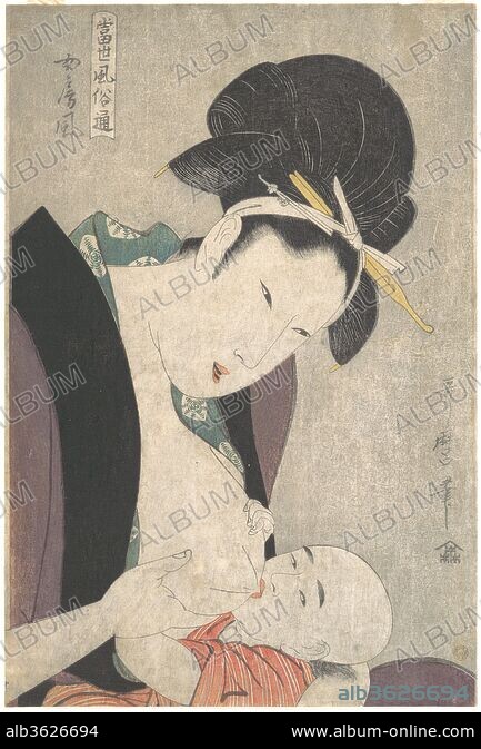 KITAGAWA UTAMARO. Mother and Child - Album alb3626694