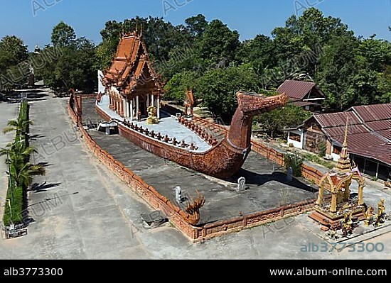 Wat Sa Suk Prasan temple ship in Wat Ban Na Muang, Ubon Ratchathani, Isan, Isaan, Thailand, Asia.