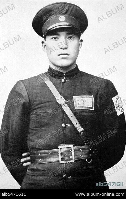Ma Zhongying, wearing KMT 36t Division uniform. - Album 