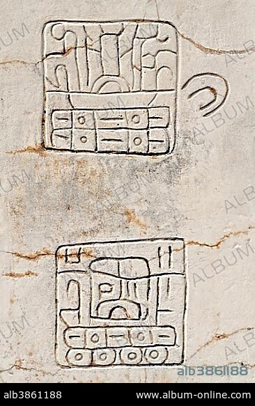 Two hieroglyphs on marble stele at Plaza de la Estela, Ruins of Xochicalco, Cuernavaca, Morelos, Mexico, Central America.