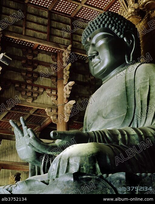 Todaiji (Great Eastern Temple), constructed in 752, housing Japan's 