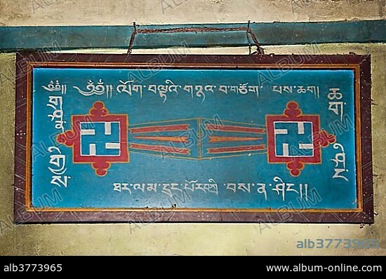 Tibetan Buddhims, Bon Sect, sign, Swastika symbol, Tibetan writing, Yung Drung Kundrak Lingbon Monastery near Ravangla, Sikkim, Himalayas, India, South Asia, Asia.