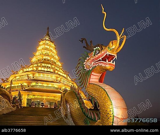 Dragon at the entrance to the Wat Huay Pla Kang temple, Kuan Yin statue, Guan Yin, dragon head, dawn, Chiang Rai Province, Northern Thailand, Thailand, Asia.