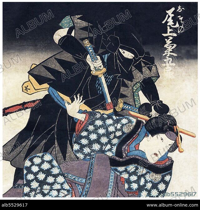 Japan: Ninja attack with a <i>katana< / i> sword. Toyokuni Kunisada 