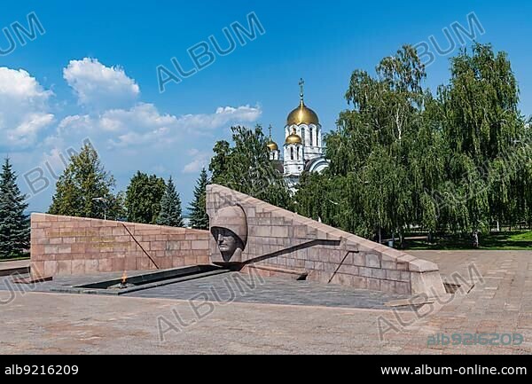 World war II monument next to Monument of Glory, Samara, Russia, Europe.