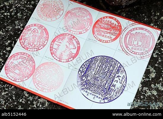 Pilgrim passport with registered stamps of the pilgrim station, Nakahechi Route, Kumano Kodo Pilgrimage Trail, Japan, Asia.