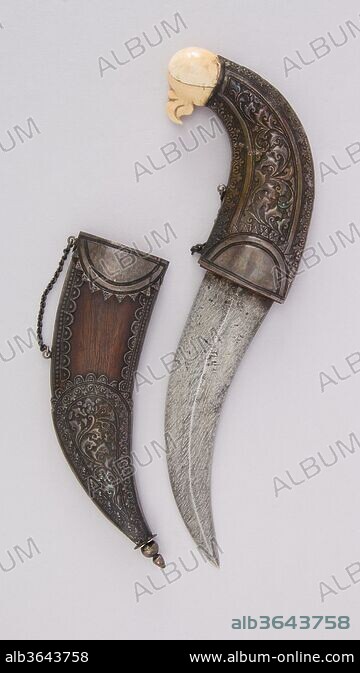 Dagger (Jambiya) with Sheath - Album alb3643758