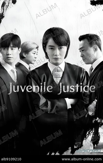 Poster of JUVENILE JUSTICE, 2022, directed by HONG JONG-CHAN 