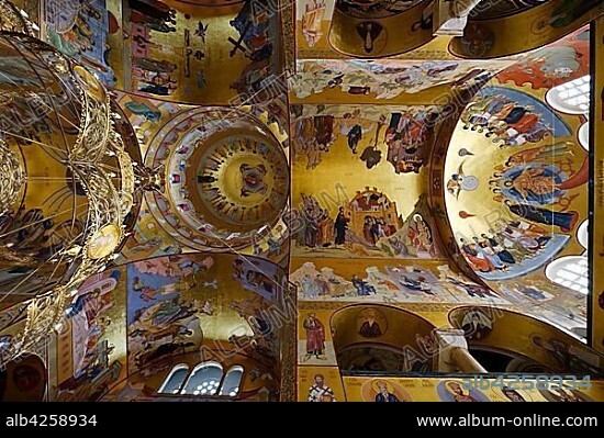 Church ceiling, Serbian Orthodox Resurrection Cathedral, Saborni Hram ...