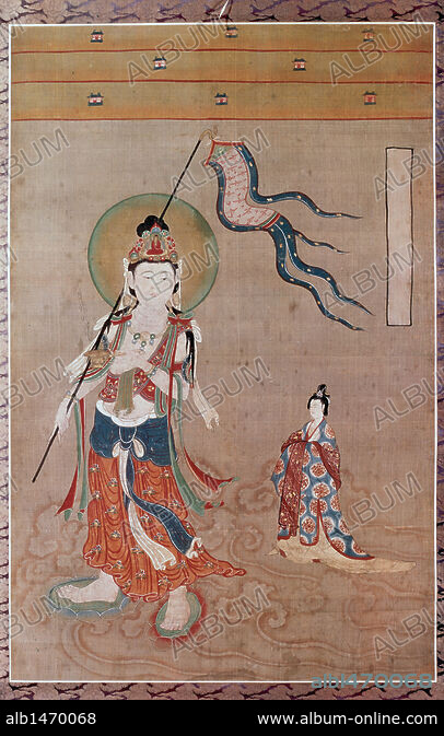 Chinese Art. 10th century. Guanyin guiding a soul as an Oriental 
