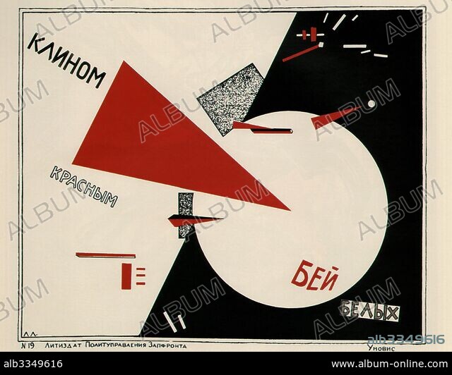 EL LISSITZKY. Beat the Whites with the red wedge (Poster). - Album 