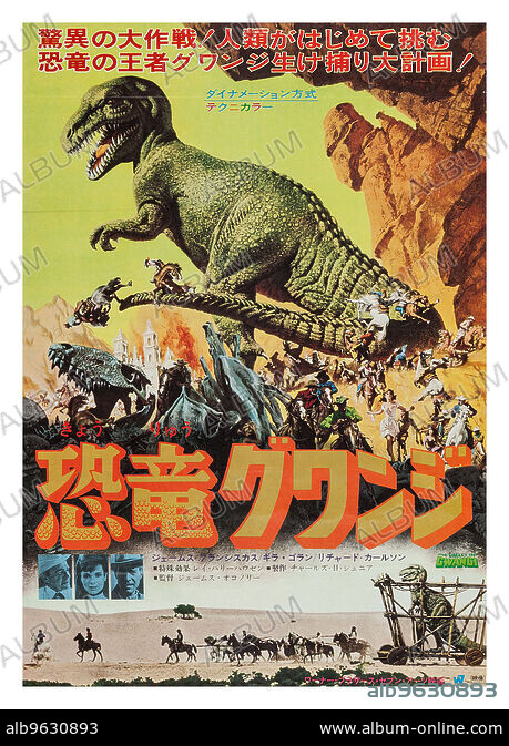 Poster Of Valley Of The Gwangi, 1969, Directed By James O'connolly 