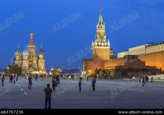 Red Square in Moscow. Date/Period: 1801. Painting. Oil on canvas