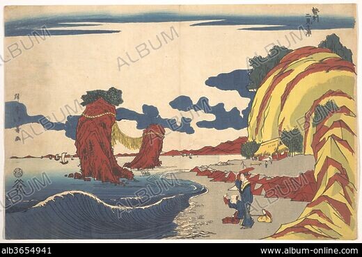 Store Japanese Ukiyo-e Woodblock print, Shotei Hokuju, 