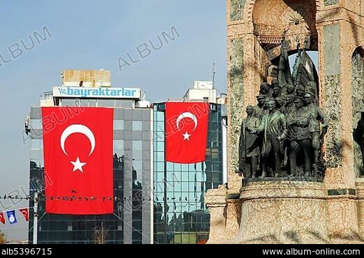 An alternate flag of Republic of Turkey with Ottoman Turkish inscription:  Republic of Turkey. Stock Vector