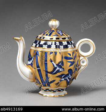 Buy Vintage Brass Teapot With Ornate Embossed Design, Hinged Lid, & Footed  Base Online in India 