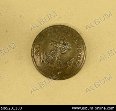 Button, Brass, Component -a is on card i80-3, a: circular brass