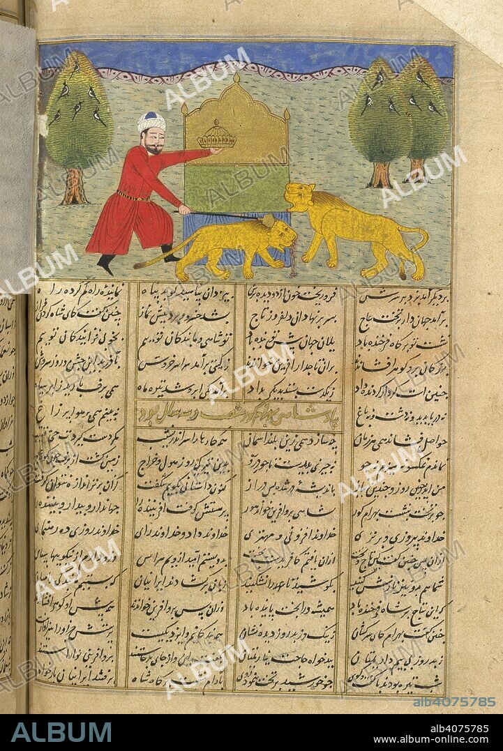 Bahram Gur wins the crown. Shahnama. India, 1437. Bahram Gur wins the crown by killing the lions guarding it. A miniature painting from a 15th century manuscript of the epic poem of Shahnama.  Image taken from Shahnama.  Originally published/produced in India, 1437. . Source: Or. 1403, f.363v. Language: Persian.