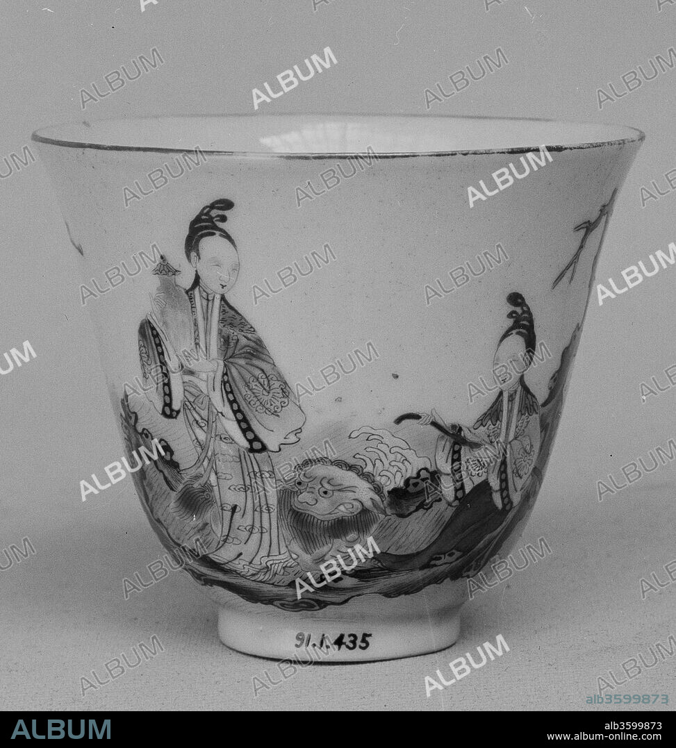 Cup (from a set of eight). Culture: China. Dimensions: H. 1 3/4 in