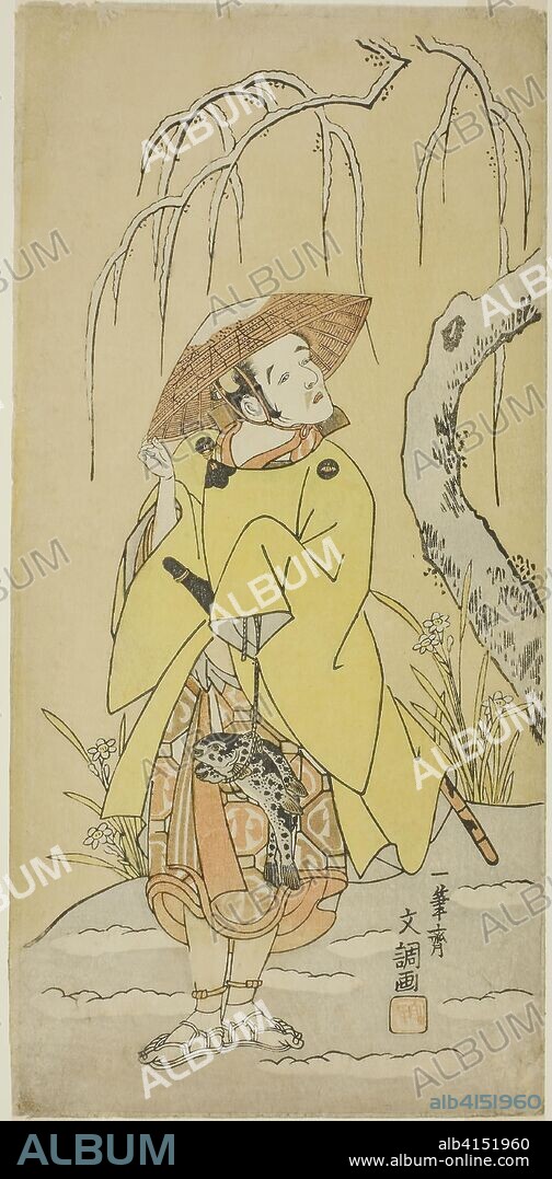 The Actor Arashi Otohachi I as Numataro, the Retainer of Utou Yasukata, in Part Two of the Play Kogane no Hana Gaijin Aramusha (Gold Flowers: The Triumphal Return of Fierce Warriors), Performed at the Nakamura Theater from the First Day of the Eleventh Month, 1766. Ippitsusai Buncho; Japanese, active c. 1755-90. Date: 1766. Dimensions: 32 x 15.4 cm (12 5/8 x 6 1/16 in.). Color woodblock print; hosoban. Origin: Japan.