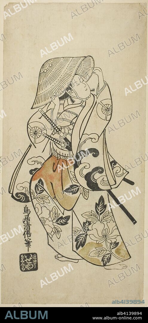 The Actor Tamazawa Saijiro in an unidentified role. Torii Kiyomasu II; Japanese, 1706 (?)-1763 (?). Date: 1735-1745. Dimensions: 33.4 x 15.7 cm (13 1/8 x 6 1/4 in.). Hand-colored woodblock print; hosoban, urushi-e. Origin: Japan.