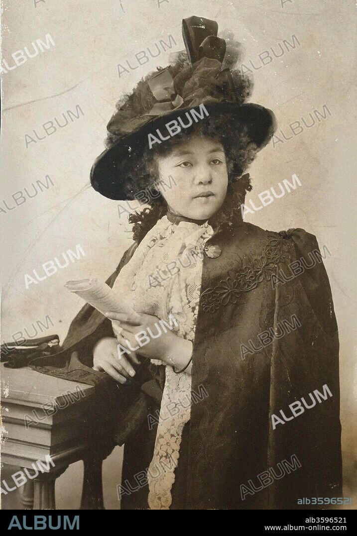 ANONYMOUS. Kiyohara Tama (1861-1939), also known as Kiyohara Otama, O'Tama Chiovara or Eleonora Ragusa.