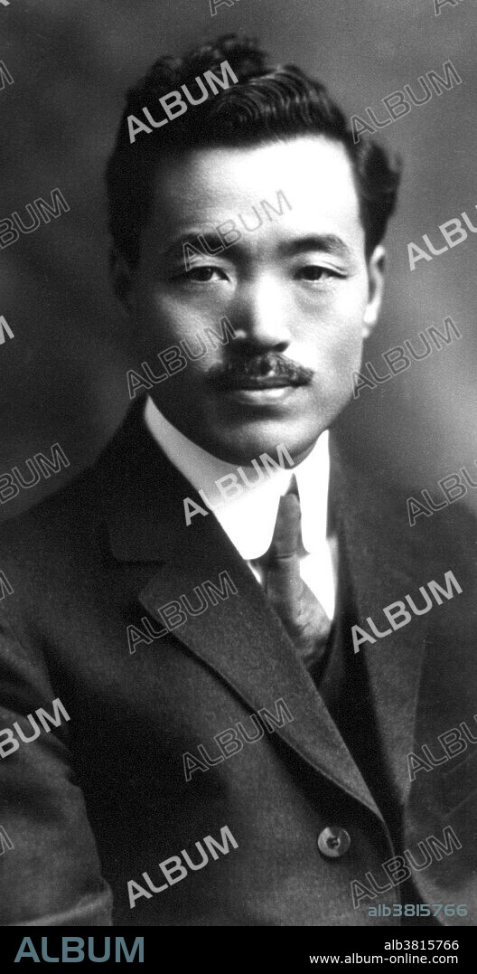 Hideyo Noguchi (1876-1928) was a prominent Japanese bacteriologist. When he was a toddler he fell into a fireplace and suffered a burn injury on his left hand. After surgery he recovered about 70% mobility and functionality. Noguchi decided to become a doctor to help those in need. He passed the examinations to practice medicine when he was twenty years old in 1897. In 1900 Noguchi moved to the United States. His move was motivated by difficulties in obtaining a medical position in Japan, as prospective employers were concerned about the impact the hand deformity would have on potential patients. In a research setting, this handicap became a non-issue. In 1913, he demonstrated the presence of Treponema pallidum (syphilitic spirochete) in the brain of a progressive paralysis patient, proving that the spirochete was the cause of the disease. His name is remembered in the binomial attached to another spirochete, Leptospira noguchii. In 1918, Noguchi traveled extensively in Central America and South America to do research for a vaccine for yellow fever, and to research Oroya fever, poliomyelitis and trachoma. In 1928, Noguchi traveled to Africa to confirm his findings, to test the hypothesis that yellow fever was caused by spirochaete bacteria instead of a virus. Sadly, he contracted yellow fever and died on May 21, 1928. He was 51 years old. Though he never won a Nobel Prize he was nominated in 1913-1915, 1920, 1921 and 1924-1927.