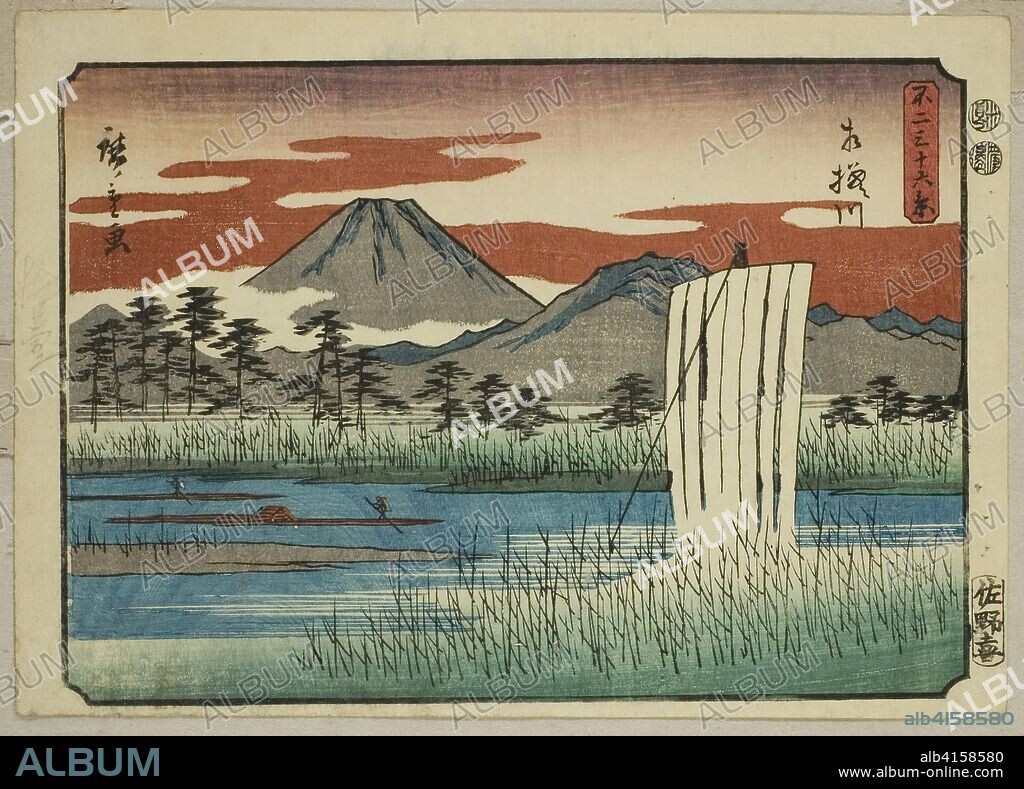 The Sagami River (Sagamigawa), from the series "Thirty-six Views of Mount Fuji (Fuji sanjurokkei)". Utagawa Hiroshige ?? ??; Japanese, 1797-1858. Date: 1852. Dimensions: 17.7 x 25 cm (6 15/16 x 9 13/16 in.). Color woodblock print; chuban. Origin: Japan.