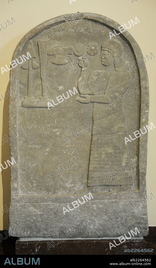 Stele with relief depicting Assyrian official Bel-Harran-beli-usur praying in front of divine symbols. 8th century BC. Marble. From Tel-Abda. Archaeological Museum. Museum of Ancient Orient. Istanbul. Turkey.