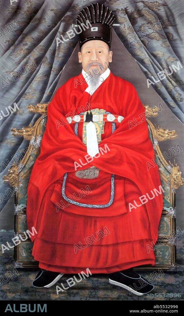 Gojong (Hangul: ??; hanja: ??; RR: Gojong; MR: Kojong), the Emperor Gwangmu (Hangul: ???; hanja: ???), proclaimed the Korean Empire in 1897 to justify the country's ending of its traditional tributary subordination to China. He tried to promote the ultimately unsuccessful Gwangmu Reform. Gojong was forced to abdicate by the Japanese and Gojong's son Sunjong succeeded to the throne. After abdicating, Emperor Gojong was confined to the Deoksu Palace by the Japanese. On 22 August 1910, the Empire of Korea was annexed by Japan under the Japan-Korea Annexation Treaty. Gojong died suddenly on 21 January 1919 at Deoksugung Palace. There is much speculation that he was killed by poison administered by Japanese officials, an idea that gained wide circulation and acceptance at the time of his death. His death and subsequent funeral proved a catalyst for the March First Movement for Korean independence from Japanese rule. He is buried with his wife at the imperial tomb of Hongneung (??, ??) in the city of Namyangju.