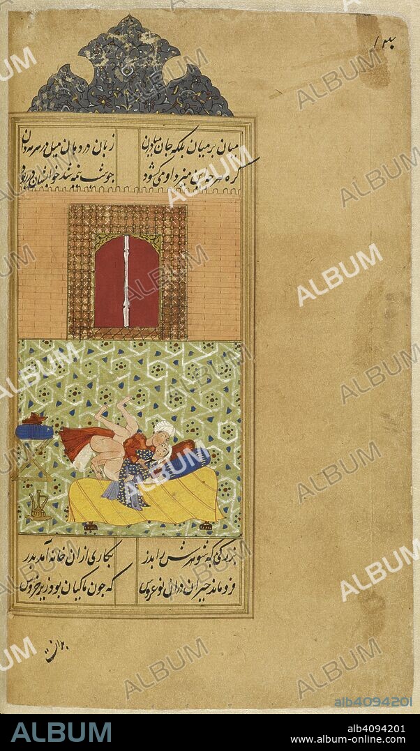 The prince making love. Sinbadnama, the Story of Sinbad, in an anonymous Persian version, with 72 miniatures. c.1575. Source: I.O. ISLAMIC 3214, f.129v. Language: Persian.