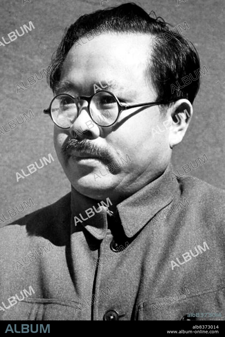 China: Ren Bishi (1904-1950), Chinese communist military and political ...