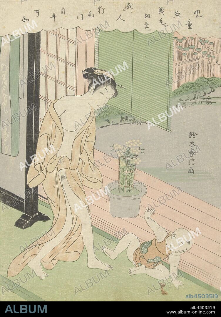 Woman and Naughty Child, Naked Woman with Falling Dress, Walking to Child  Sitting with Picked Flowers, on the veranda a pot of flowers behind which a  view of the garden. P -