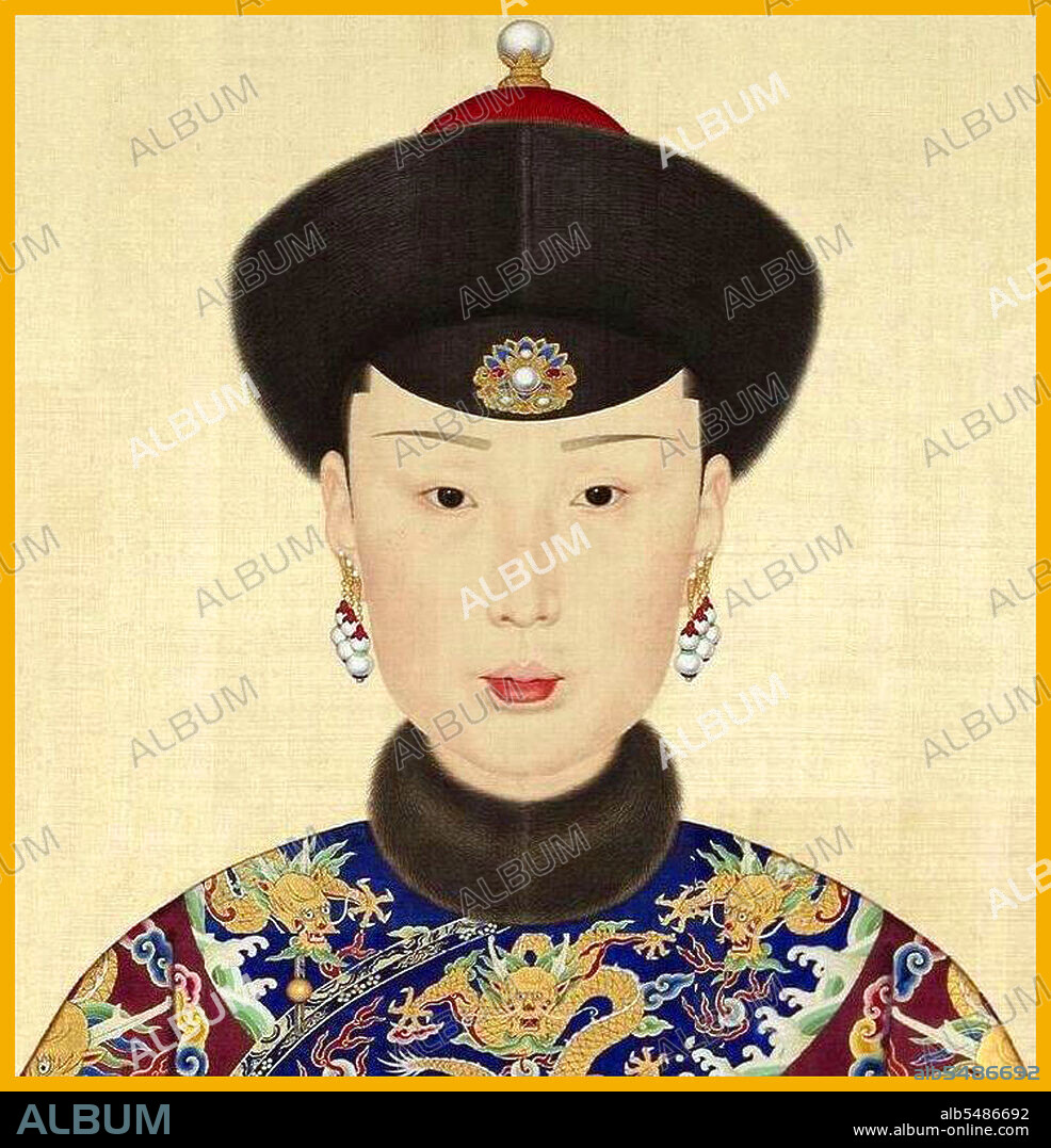 The Consort Shu (1 June 1728– 4 July 1777), came from the Manchu Yehenara clan. Lady Yehenara was born during the sixth year of Emperor Yongzheng's reign. Lady Yehenara entered the Qing Dynasty Imperial Court when she was fourteen years old, during the sixth year of the Qianlong Emperor's reign. Upon her entrance, Lady Yehenara was given the title Worthy Lady (the sixth lowest rank among an emperor's wives). In November the same year, Lady Yehenara was elevated to an Imperial Concubine, and was given the title Shu (meaning comfort). In April during the fourteenth year of Emperor Qianlong's reign, Lady Yehenara was promoted to a consort. During the sixteenth year of Emperor Qianlong's reign, Lady Yehenara gave birth to Qianlong's tenth son, who died in infancy. Lady Yehenara died on July 4, during the forty-second year of Emperor Qianlong's reign, aged 49.