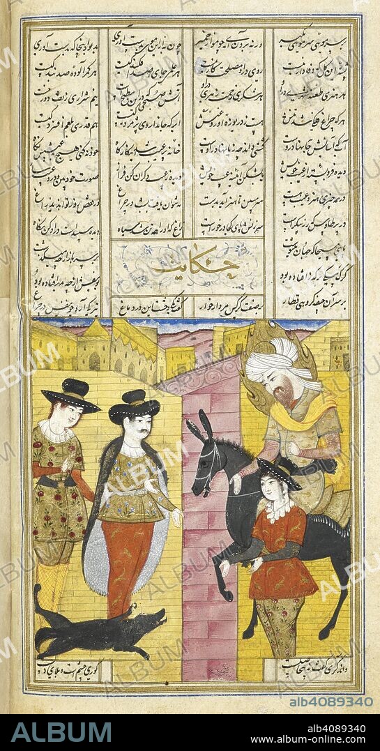 NIZAMI and TALIB LALA. Jesus and the dead dog. Nizami's Khamsa ('Five Poems'). Isfahan, Iran, 1665-1667. Source: Add. 6613, f.19v. Language: Persian.