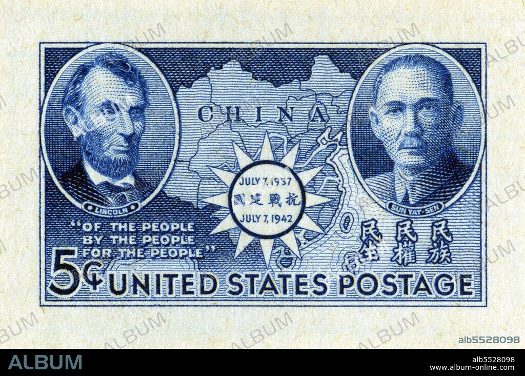 China / USA: United States 5 cent postage stamp with engraving of 