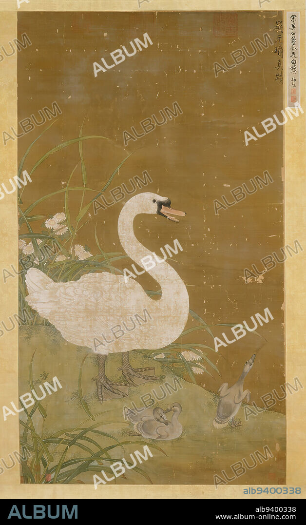 Swan and Cygnets, 15th century, After Wu Yuanyu, Chinese, active 1080-1104,  62 x 35 1/2 in. (157.48 x 90.17 cm), Ink and color on silk, China, 15th  century, This painting - Album alb9400338