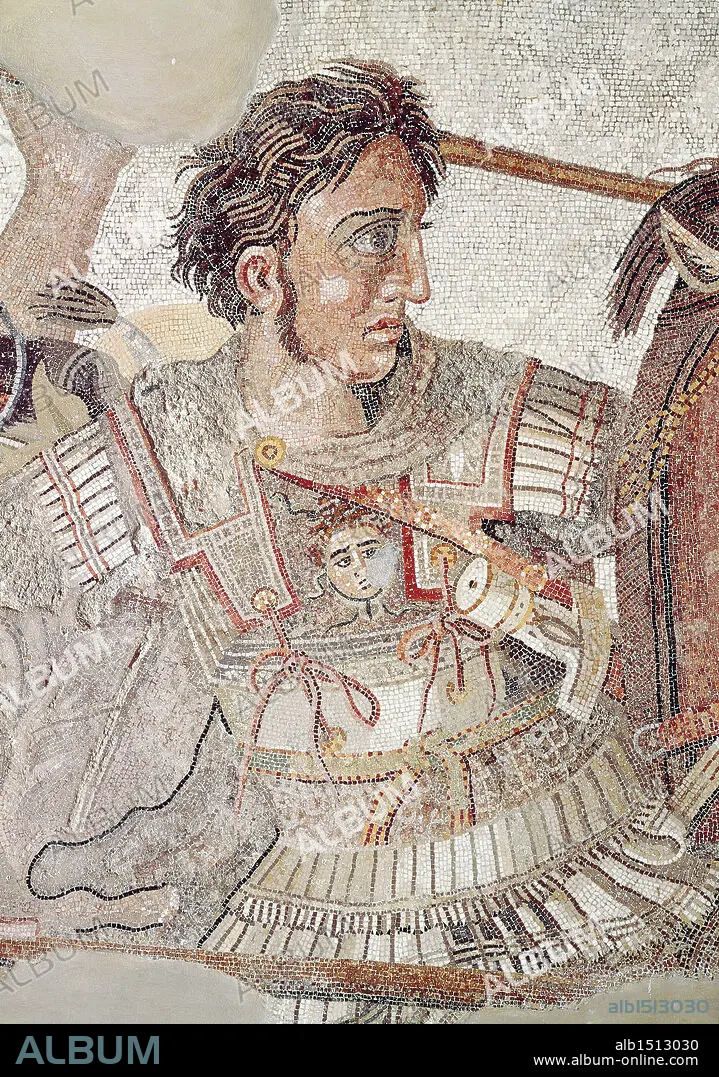 Expedition Magazine  Unearthing a Masterpiece – A Roman Mosaic from Lod  Israel