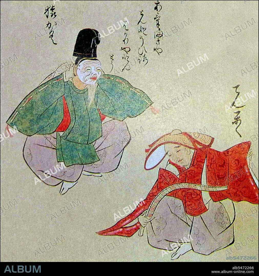 Sarugaku, literally 'monkey music', was a form of theatre popular in Japan during the 11th to 14th centuries. It originated from 'sangaku', a form of entertainment reminiscent of the modern-day circus, consisting mostly of acrobatics, juggling, and pantomime, sometimes combined with drum dancing. It came from China to Japan in the 8th century and there mingled with indigenous traditions, particularly the harvest celebrations of Dengaku. Dengaku were rustic Japanese celebrations that can be classified into two types: those that developed as a musical accompaniment to rice planting observances and the Dengaku dances that developed in conjunction with Sangaku. The Dengaku celebrated for rice planting were performed by villagers either at the new year or during the planting season in early summer. It was only in the 14th century that these dances were brought to the cities and incorporated into Noh theatre. Dengaku was closely linked with the native Japanise religion of Shinto. Ritualistic elements of this were incorporated with Sarugaku to form Noh.