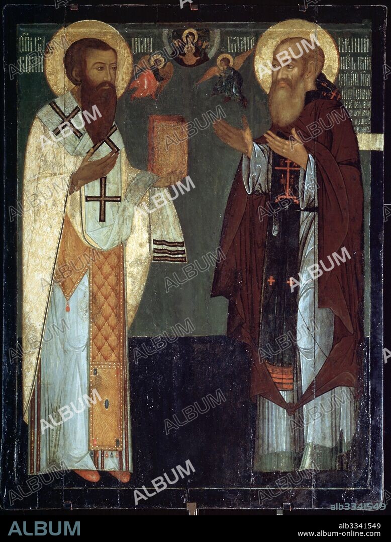 RUSSIAN ICON. Vasili III Grand Prince of Moscow and Saint Basil