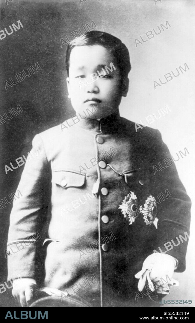 Prince Imperial Yeong, the Crown Prince Uimin (also Euimin), also known as Yi Un, Yi Eun, Lee Eun, and Un Yi (20 October 1897 – 1 May 1970), was the 28th Head of the Korean Imperial House, an Imperial Japanese Army general and the last crown prince of Korea.